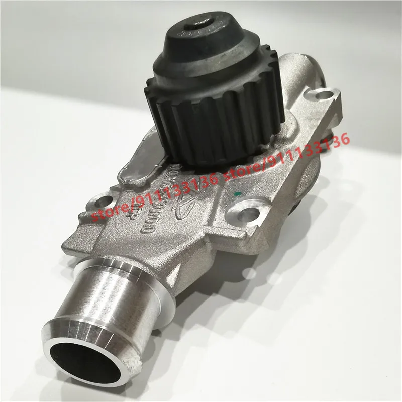 Engine Water Pump For Chery Tiggo2 / Tiggo 3x 1.5 D4G15B D4G15B-1307010 |