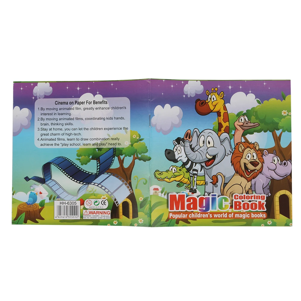 Новые 22 страницы милые животные стиль живопись Рисование убить время будет