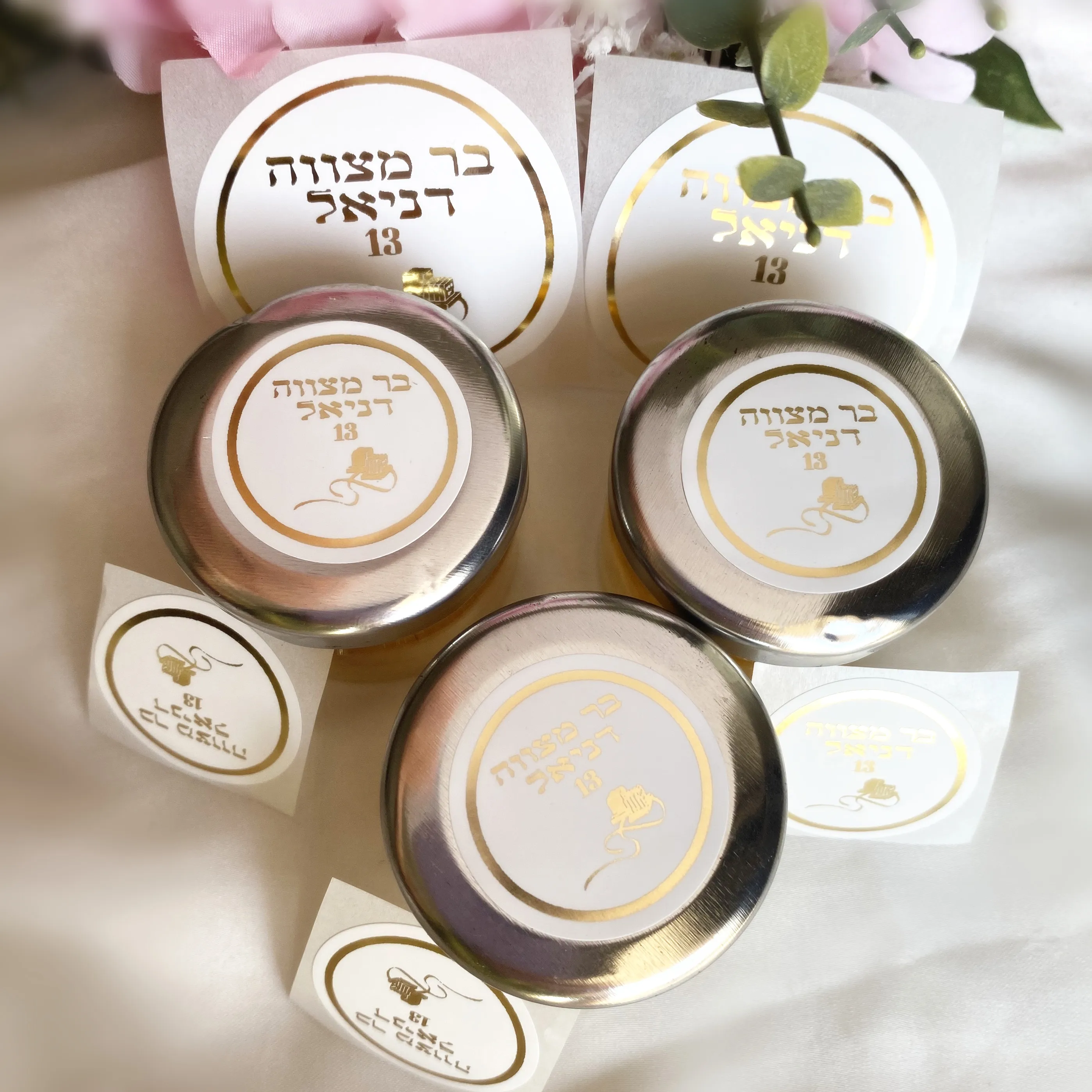 60 пользовательских этикеток Tefillin молитва бар Mitzvah сувениры для гостей декорации