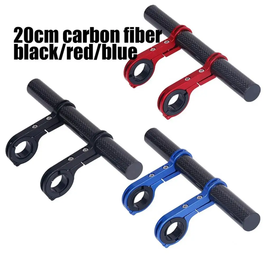 

Durable Carbon Fiber 20cm Cycling Tools Bicycle Accessories Bicycle Mount Extender Bike Stopwatch Bracket Outdoor Product