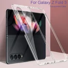 Прозрачный противоударный чехол из поликарбоната на переднюю и заднюю панель для телефона Samsung Galaxy Z Fold3, складной защитный прозрачный чехол со складными деталями