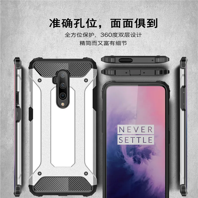 Чехол для Oneplus 7T Pro роскошный гибридный защитный противоударный жесткий чехол из