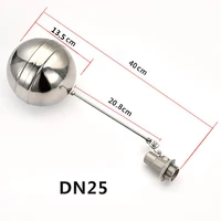 adjustable float ball valve dn25 stainless steel floated valve water tank water level controll valve auto fillingstopping water
