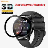 3d curved composite film for huawei watch 3 smartwatch replacement full cover screen protector protective film watch accessories