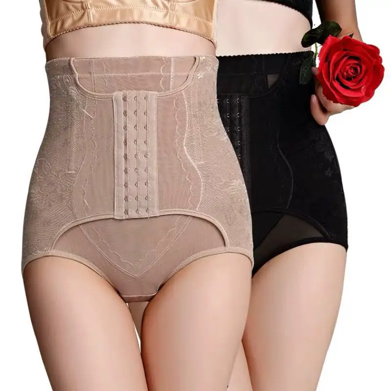 

Women High Waist Trainer Control Panties Body Shaper Tummy Girdle Slimming Underwear Control Briefs