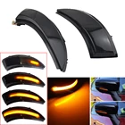 1 пара динамических поворотников для Renault KAPTUR CAPTUR J5 H5 Clio IV MK4 Lutecia Grandtour светодиодный светильник воротники 2013 2014 2015 2016