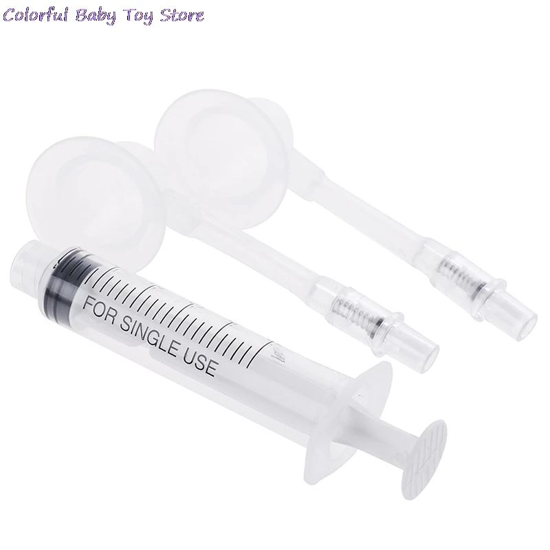 Вытягиватель сосков для коррекции фигуры 1 комплект | Мать и ребенок