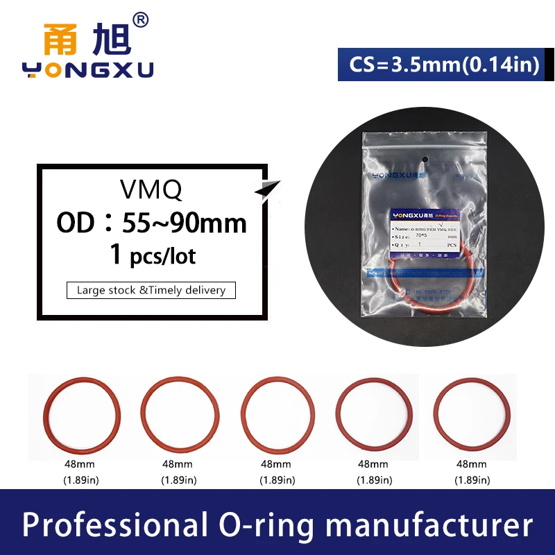 Красное Силиконовое уплотнительное кольцо силикон/VMQ cs3.5 мм толщина OD55/90*3 5