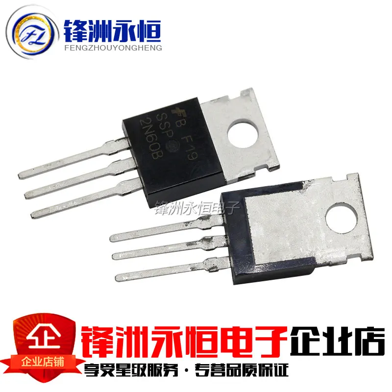10 шт. FQP2N60C TO-220 2N60C TO220 2N60 FQP2N60 | Электронные компоненты и принадлежности