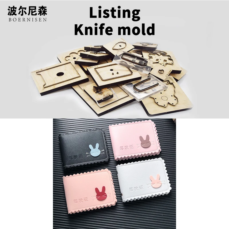 Деревянная высечка сделай сам 2020 короткий складной бумажник с отделением для