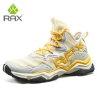 Мужские дышащие походные ботинки RAX Wolf, легкие туристические туфли кроссовки для кемпинга