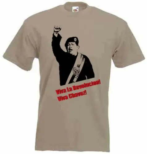 Футболка Хьюго Чавес-Че Гевара политический социализм выбор цвета | Мужская