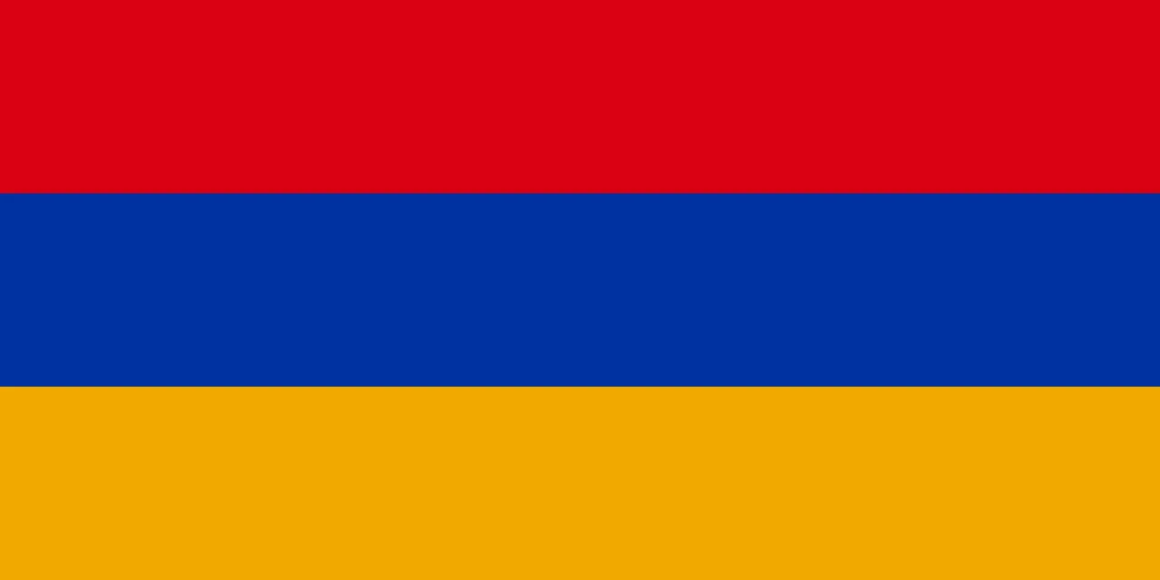 Armenia 500 Dram памятная нотка 2017 P-60 UNC оригинальная | Дом и сад