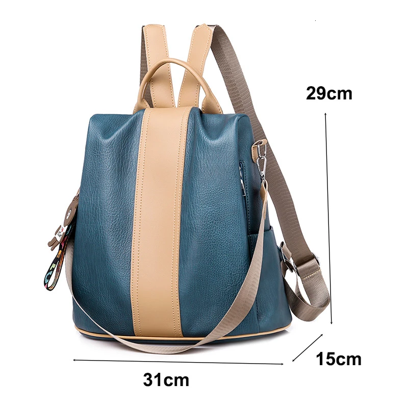 Многофункциональный женский рюкзак противоугонная сумка из искусственной кожи