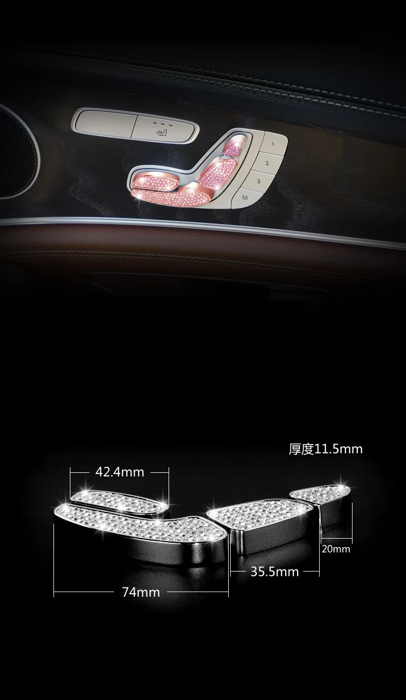 8 шт./компл. для Mercedes Benz S class S320L S400 S500 S600L 2014-2017 кнопка регулировки сиденья