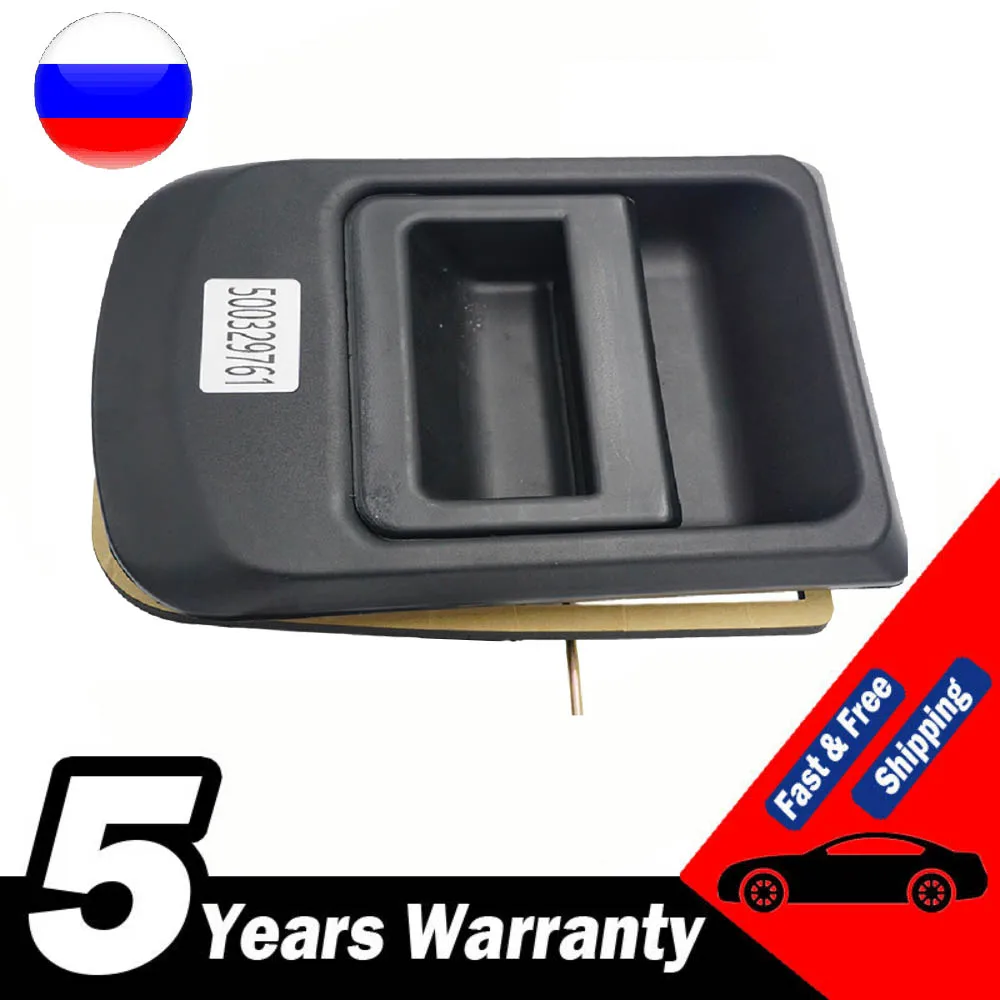 

Для 80/487 IVECO-OM ежедневно 2006- LAT. Ручка для правой и наружной раздвижной двери 500329761 500330806