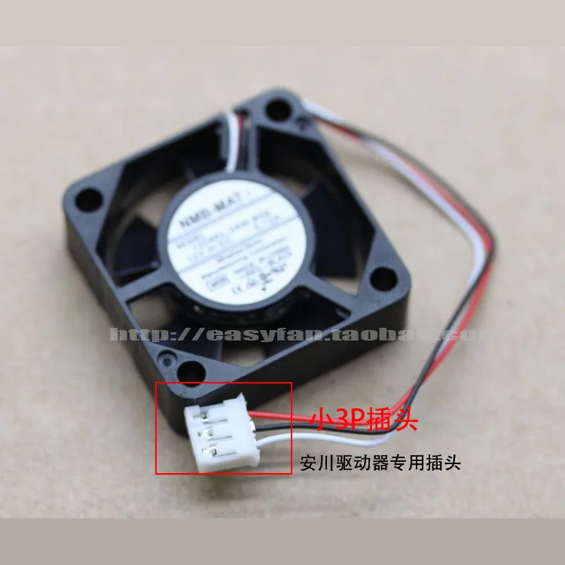 

1204KL-04W-B59 3010 12V 0.12A 3cm Yaskawa drive fan 30x30x10mm cooling fan cooler 1204KL04WB59