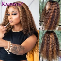 ombre curly wig 13x4 lace front wig brazilian curly human hair lace front wigs ombre brown color swiss lace wigs for black women