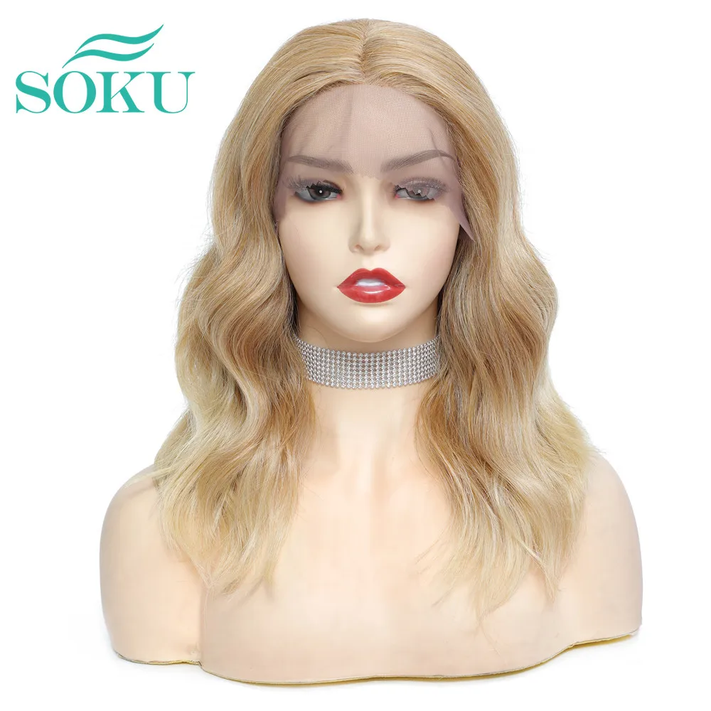 blonde synthetic lace front wig