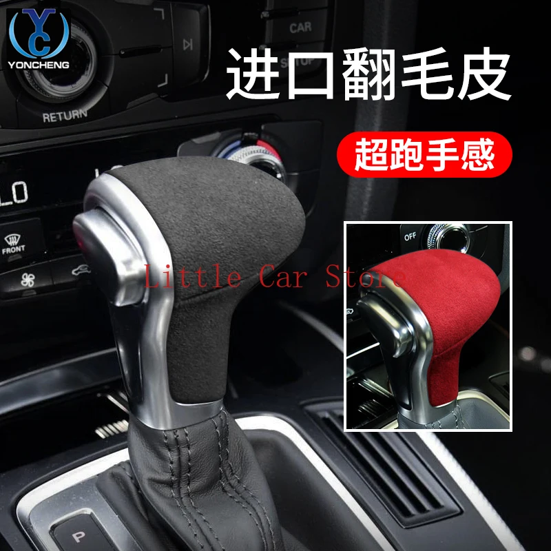

Alcantara Suede Car Gear Shift Knob Cover Handle Sticker Interior Trim For Audi A4 A5 A6 Q7 Q5 B8 Accessories