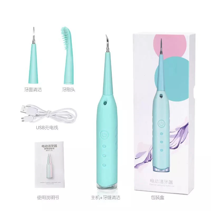 Электрический Перезаряжаемые чистки зубов стоматологические скребок пятна