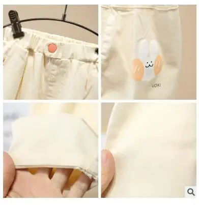 Брюки для девочек весна 2020 корейские детские брюки яркие облегающие бежевые и