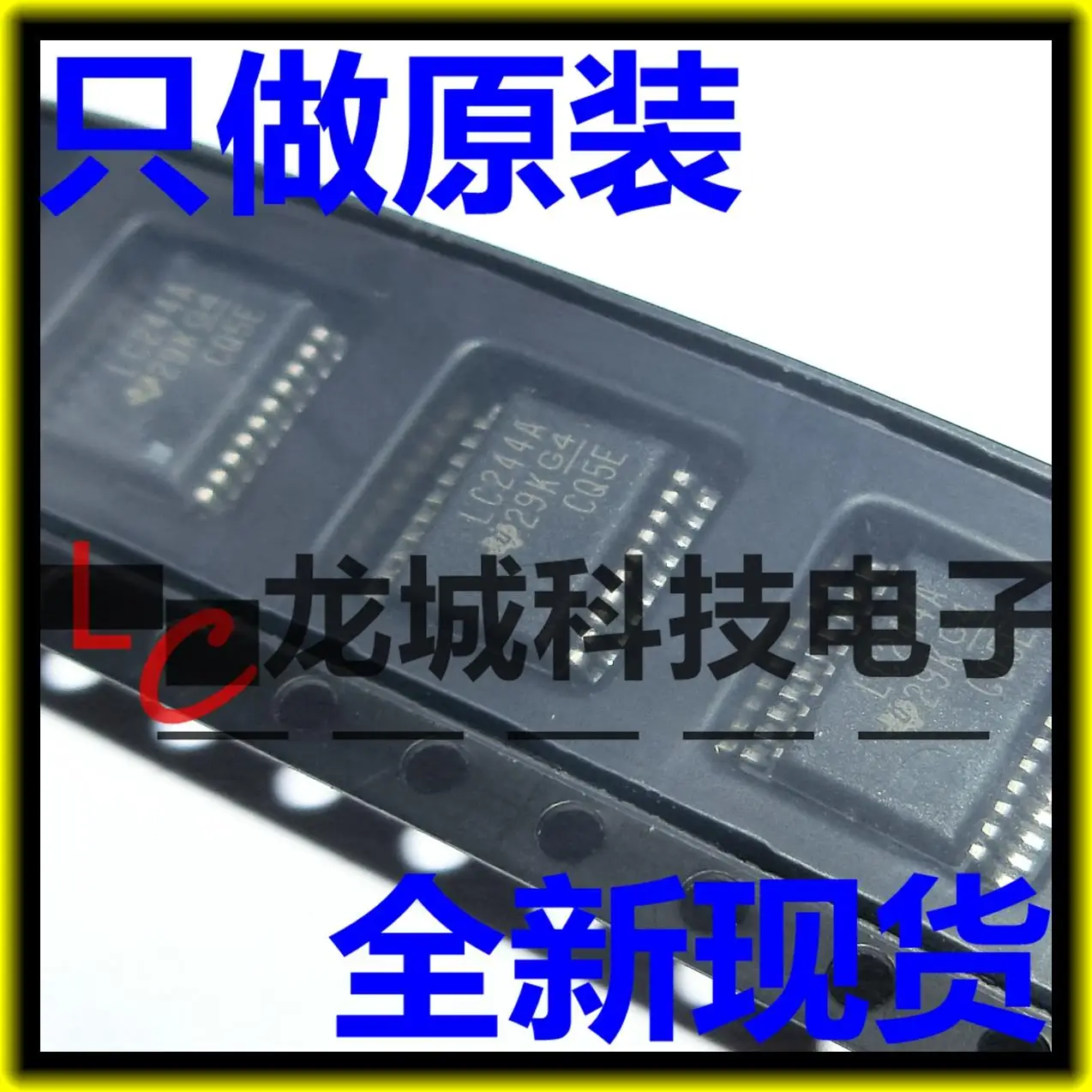 

LC244A SN74LVC244ADBR SSOP-20