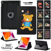 360 degree rotating pu leather smart cover for apple ipad mini 45ipad 234ipad 5th 6th 7th 8th 10 2 inch tablet case