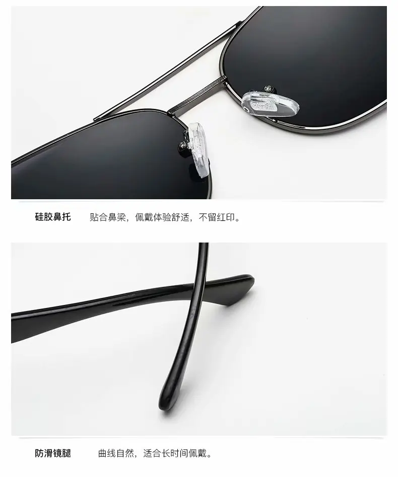 

R26 high quality color changing sunglasses men and women fashion luxury brand classic goggles sun driving retro glasses with box