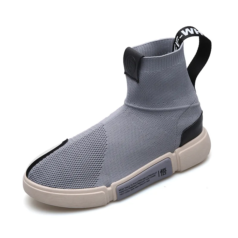 Мужские носки для бега 2019 весна вязаные летающие ткацкие дышащая мужская обувь