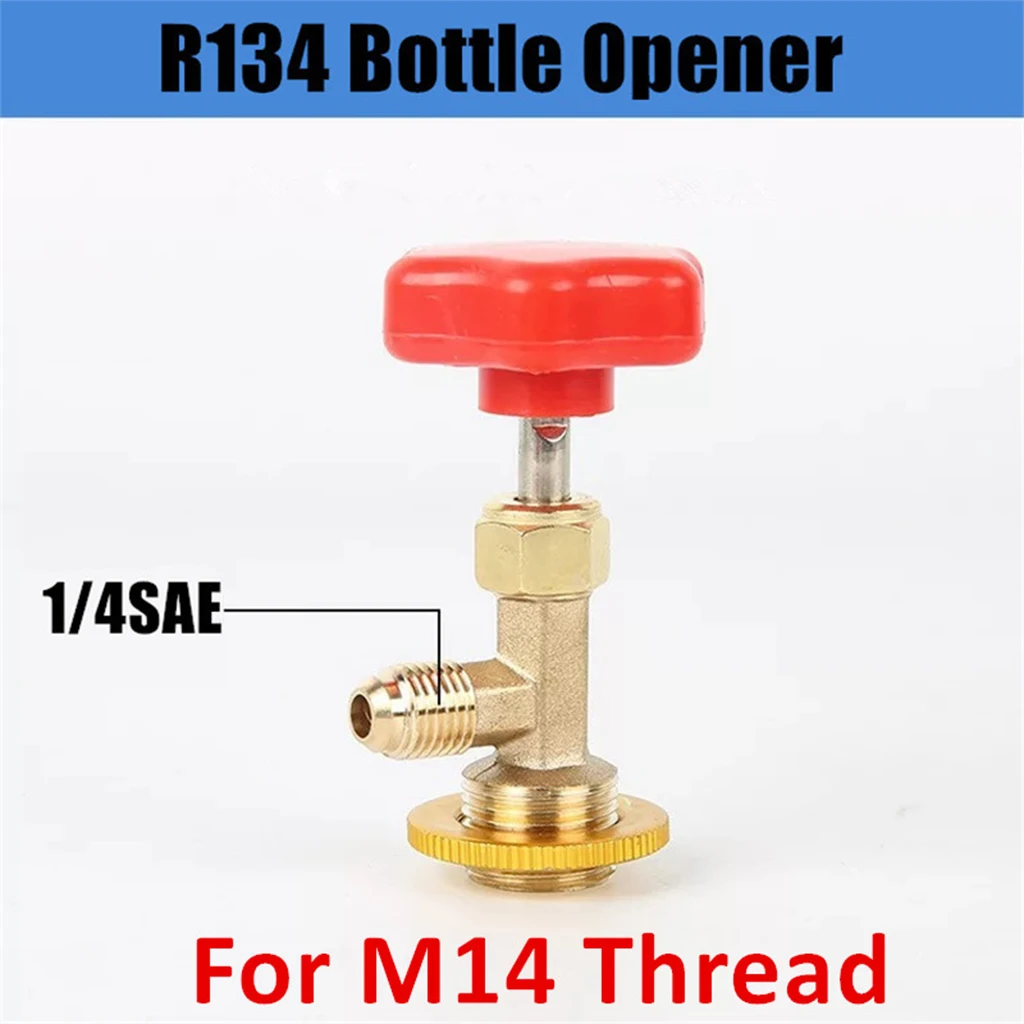 

Шланг для заправки хладагента R134A