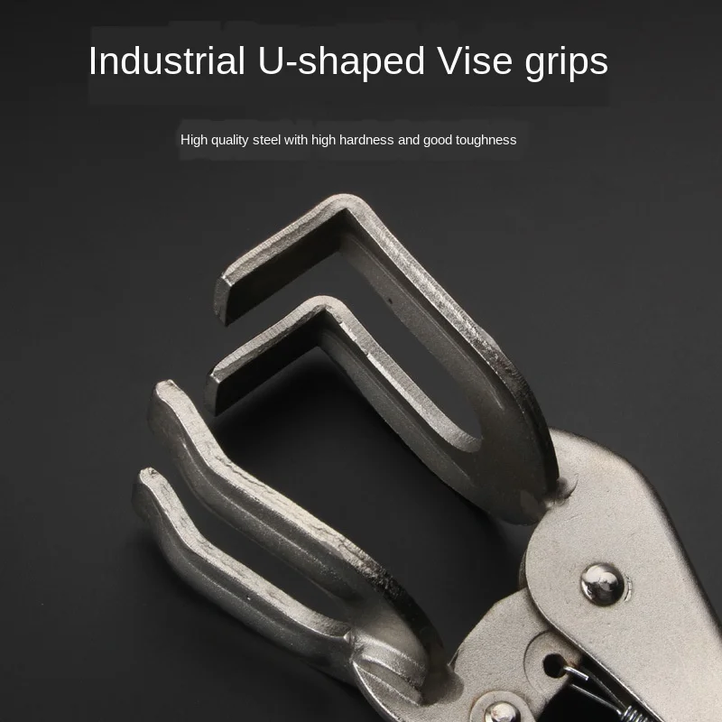U-Shaped Welding Vise Grips Multi-Function Pipe Welding Butt Pliers Counterpart Pliers Anchor Clip Pliers Tool Welding
