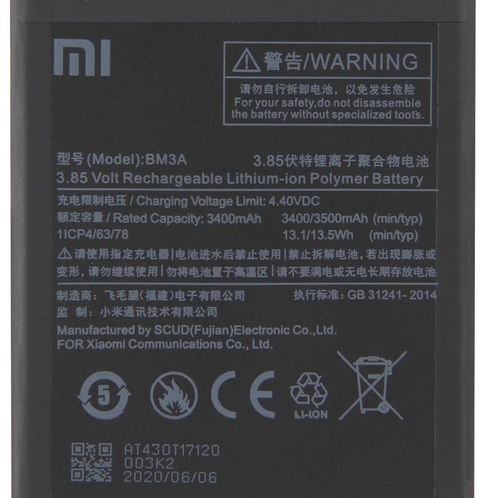 Оригинальный сменный аккумулятор XiaoMi BM3A для Note3 Note 3 100% новый аутентичный