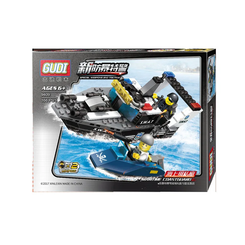 

Building blocks explosion-proof special station assembled boy toys 7-10 years old educational gifts toys