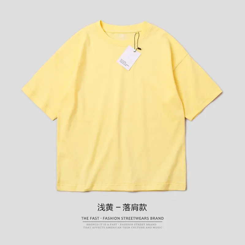 

2021 new loose shoulder version European and American solid color children's fashion short-sleeved T-shirt TZ65