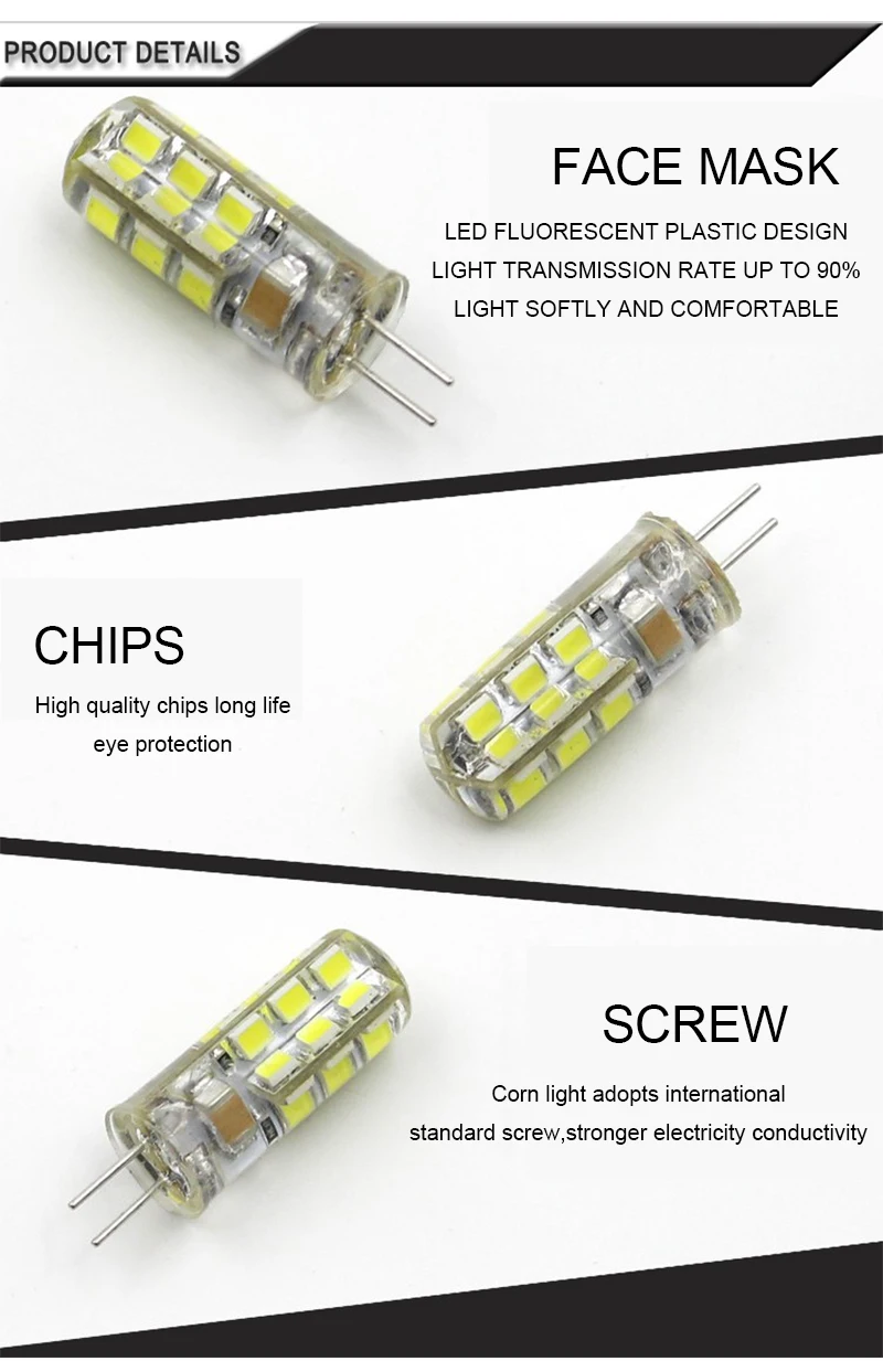 3W 5 Вт, 9 Вт, 12 Вт, 15 Вт 21 SMD3014 G4 светодиодный светильник AC/DC 12 V/AC 220V силиконовые лампы 24/48/64/104/152 светодиодный s заменить 20 Вт-100 W галогенные лампы светильник