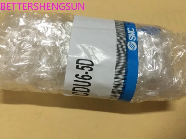 

Фотоэлемент свободной установки