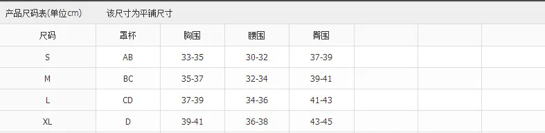Комплект бикини для женщин с принтом и завязками купальник низкой талией