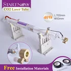 Лазерная трубка для гравировального станка, 40 Вт, 700 мм