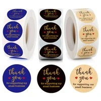 500pcsroll 1 5 inch thank you sticker for shop order gift box deca stickers sealing sticker stationary stickers office supplies