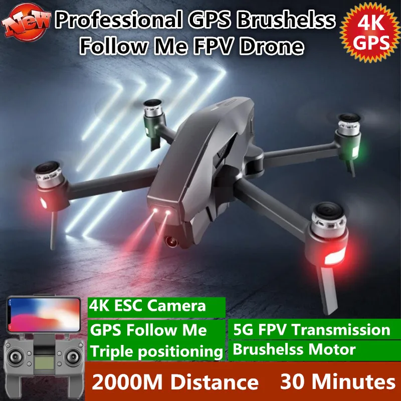 Большой бесщеточный Радиоуправляемый Дрон с GPS слежением за мной 45 см 2 км 30 минут