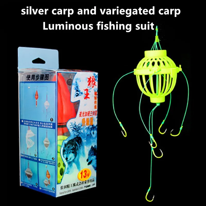 

New Luminous Silver Carp And Variegated Carp Fishing Hooks set High Carbon Steel Freshwater River Fish Barbled Hook