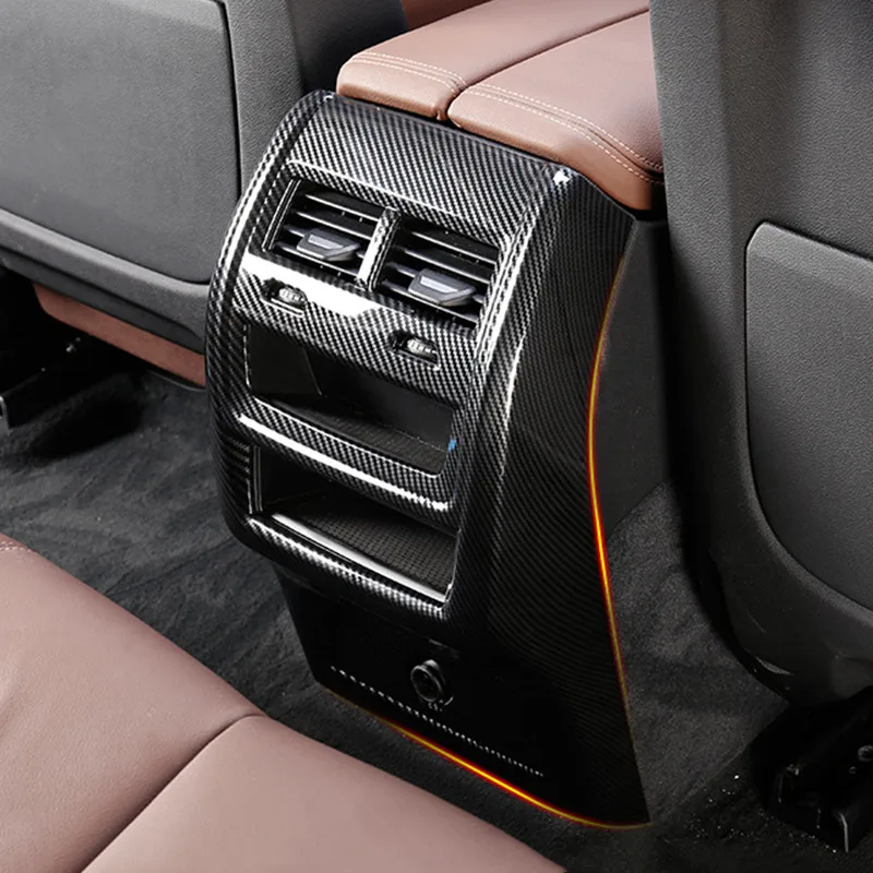 Подлокотник из углеродного волокна для BMW X5 G05|Лепнина интерьера| |