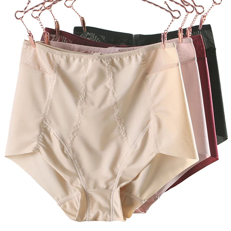Размера плюс женские трусы Гладкий Бесшовные средней талии комфорт нижнее бельё