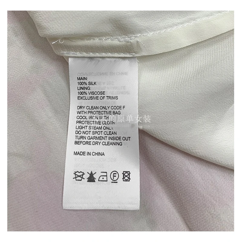 Длинное шелковое розовое платье с пышными рукавами и поясом | Женская одежда