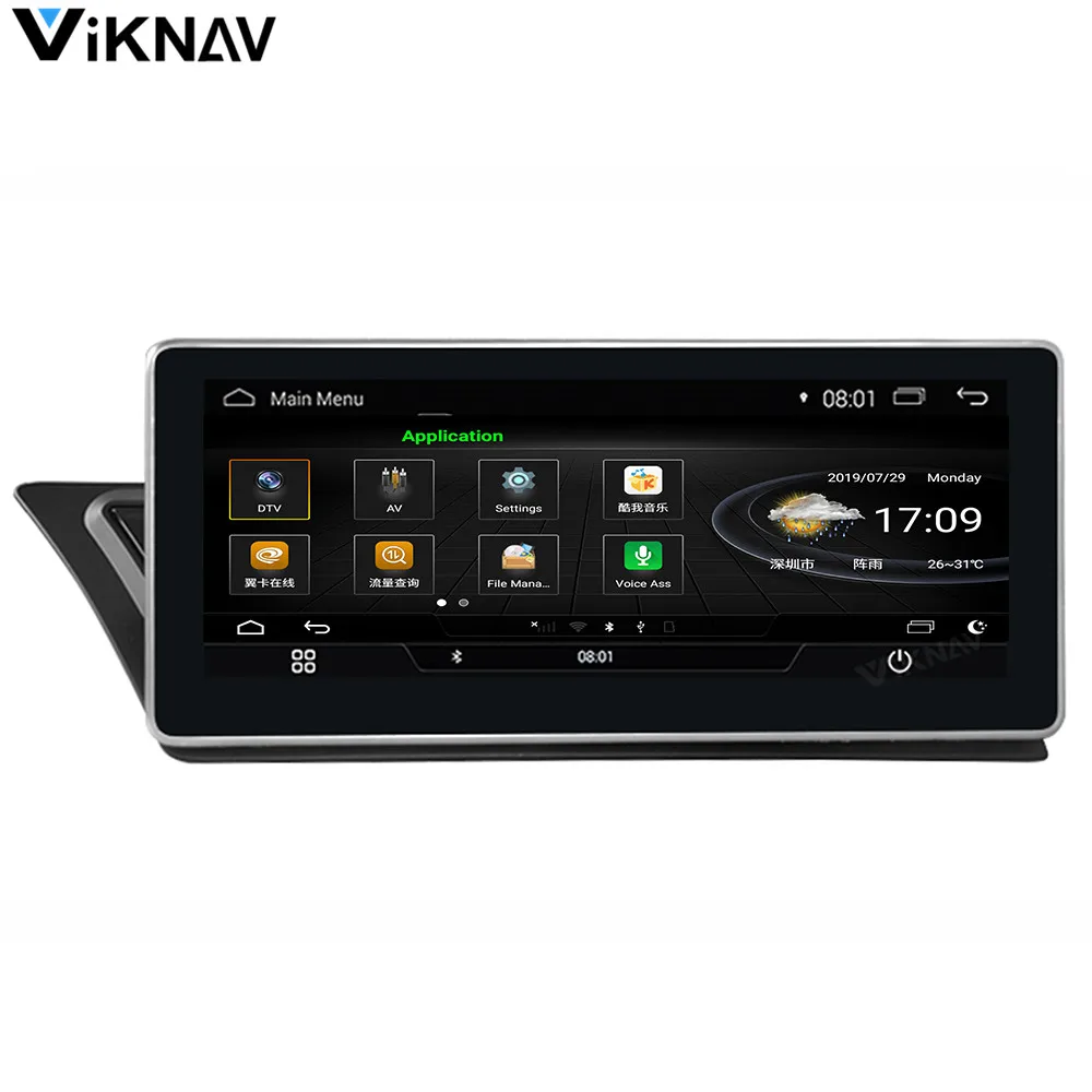 

Navi для-Audi A4 A5 2009-2017 автомобильный gps-навигатор Авто GPS стерео Мультимедиа Радио плеер магнитофон GPS головное устройство 10,25 дюймов