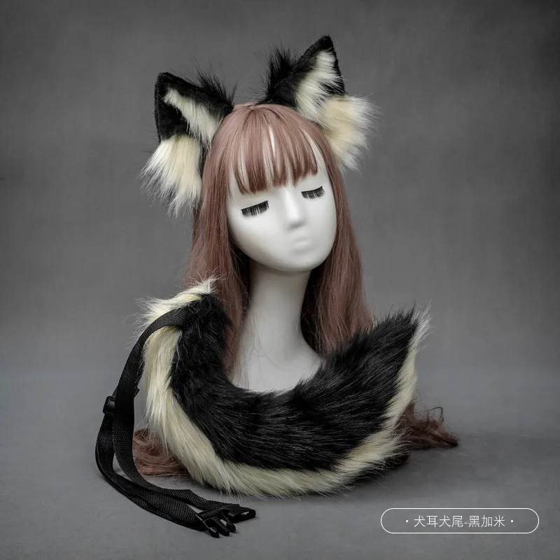 Набор украшений для косплея плюшевый ободок собак хвостов животных ручная