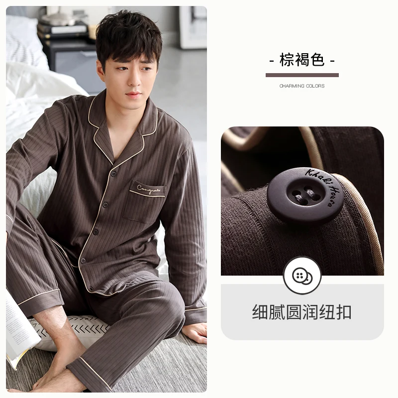 Casual Loose Sleepwear Thin Autumn Long Sleeve Korean Bedroom Cotton Comfy Set Sleepwear Szata Zestawy Men's Sleep DB60SY