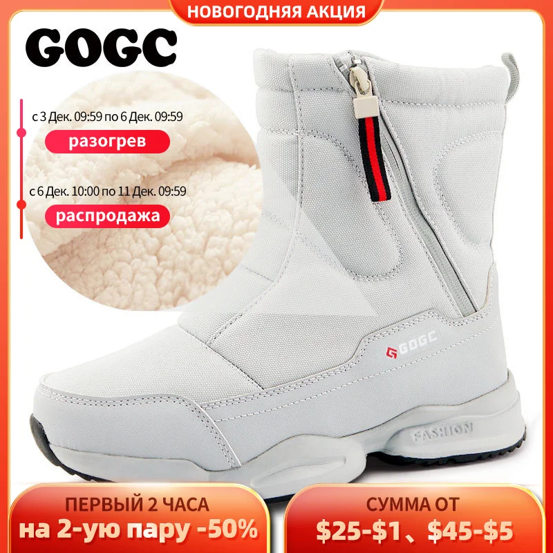  Женские ботинки GOGC, зимняя обувь, женские зимние ботинки, женские ботинки, зимняя обувь для женщин, ботильоны, G9906 