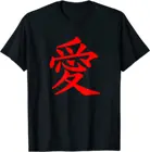 Китайская надпись, символ любви: красная подарочная футболка Hanzi с каллиграфией, Мужская футболка